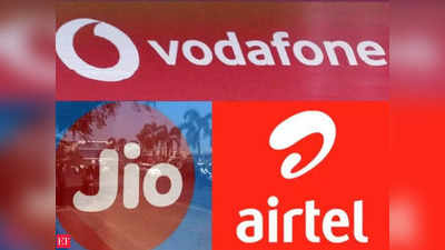 Jio, Airtel, Vodafone: 250 रुपये से कम वाले अनलिमिटेड बेस्ट प्रीपेड प्लान