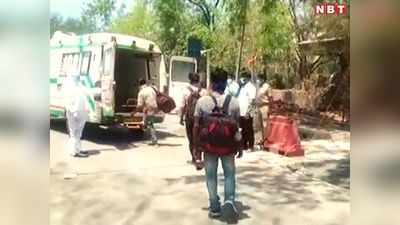 10 दिन में 700 किमी पैदल चलकर राजस्थान पहुंचे 3 युवक, लेकिन पुलिस ने घर से पहले क्वारंटाइन सेंटर भेजा