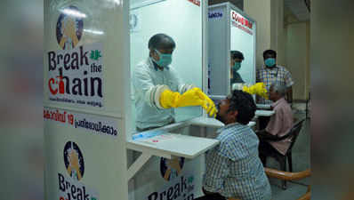 Coronavirus in kerala: केरल में कोरोना से 4 महीने की नवजात की मौत