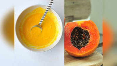 Papaya Face Masks: पपीते में मिलाकर लगाएं ये चीजें, दोबारा नहीं आएंगे अनचाहे बाल