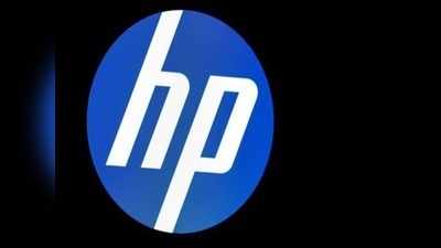 HP Remote Assist: ಪಿಸಿ ಬಳಕೆದಾರರಿಗೆ ಎಚ್‌ಪಿ ಉಚಿತ ಸಹಾಯವಾಣಿ