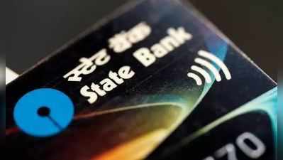 SBI Card IPO માટે તમે એપ્લાય કર્યું છે? તો જાણો, હવે શું થશે?