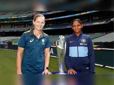 Womens T20 World Cup: ઓસ્ટ્રેલિયાએ ટોસ જીતને બેટિંગનો નિર્ણય કર્યો