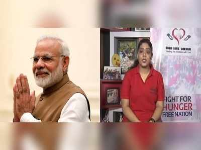 PM મોદીએ પોતાના સોશિયલ મીડિયા અકાઉન્ટ મહિલાઓને સોંપ્યા, શેર કર્યા પ્રેરણાદાયી વિચારો 