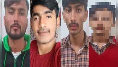 કચ્છમાં ભારતીય સેનાની જાસુસી કરીને પાકિસ્તાનને માહિતી મોકલનાર 4 શખ્સની ધરપકડ
