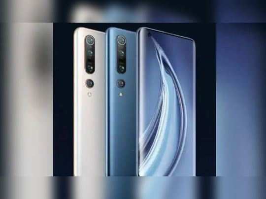 Xiaomi લાવી રહી છે 108MP કેમેરાવાળા ફોન, આટલી હશે કિંમત 