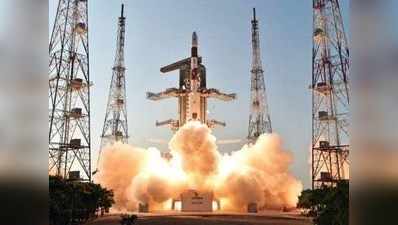 मिशन गगनयान: इसरो ने मानव अंतरिक्ष कार्यक्रम के लिए तकनीकी विकास के मांगे प्रस्ताव