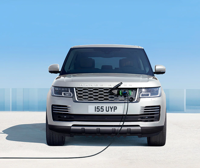 Range Rover Plug In Hybrid