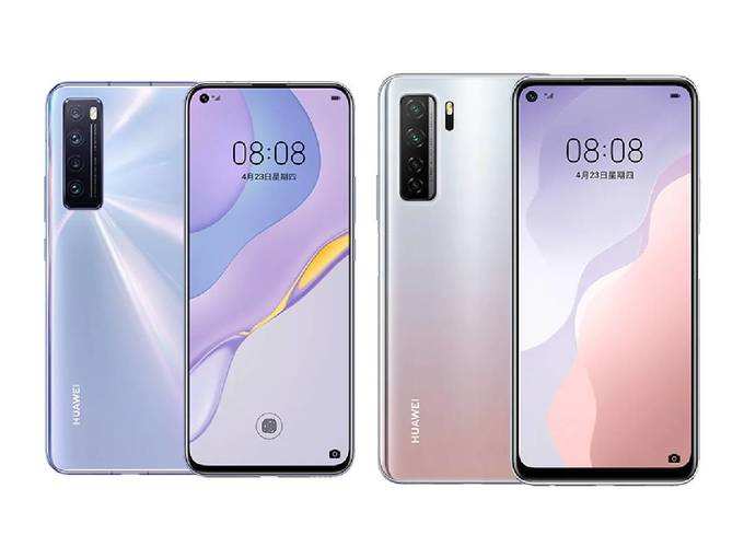 Huawei Nova 7 5G and Huawei Nova 7 SE 5G