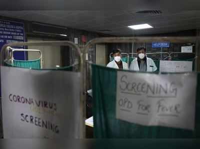 Coronavirus: ભારતમાં કુલ 73 કન્ફર્મ કેસ, વિદેશમાં ફસાયેલા ભારતીયોને લાવવાની કામગીરી ચાલુ
