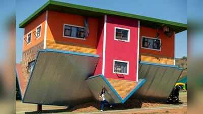 સાઉથ આફ્રિકામાં તૈયાર કરાયું ઊંધું ઘર, જેનું રસોડું અને રૂમ પણ છે ઊંધા