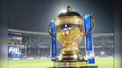 કોરોના વાયરસના કારણે IPL 18 દિવસ પાછળ ખસેડાઈ, હવે 15 એપ્રિલથી શરૂ થશે