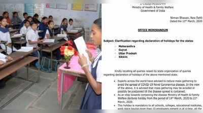 ગુજરાતમાં સ્કૂલ-કોલેજો બંધ રાખવાનો કેન્દ્રનો પરિપત્ર વાઈરલ, રાજ્ય સરકારે ફેક ગણાવ્યો