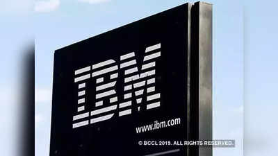 5 कारण, IBM में जरूर करना चाहेंगे काम