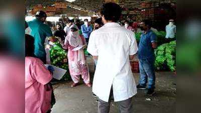 कोरोना वायरस: आजादपुर सब्जी मंडी पहुंची डॉक्टर्स की टीम, देखिए फिर क्या हुआ...