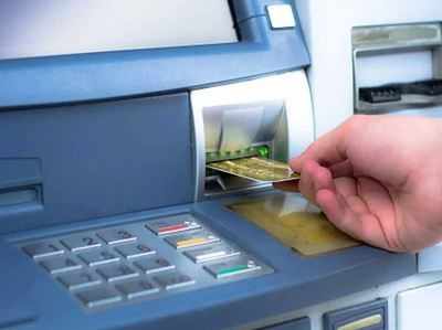 કોરોના ઈફેક્ટઃ કોઈ પણ બેંકના ATMમાંથી ઉપાડી શકશો રુપિયા, નહીં લાગે ચાર્જ