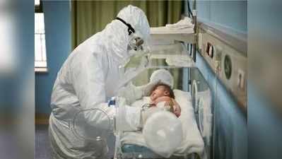 Coronavirus: કર્ણાટકના દક્ષિણ કન્નડ જિલ્લામાં 10 મહિનાના બાળકને થયો કોરોના