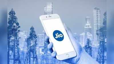 શું રિલાયન્સ Jio 498વાળું રિચાર્જ પેક ફ્રીમાં આપી રહી છે? વોટ્સએપમાં મેસેજ વાઈરલ