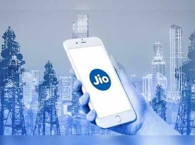 શું રિલાયન્સ Jio 498વાળું રિચાર્જ પેક ફ્રીમાં આપી રહી છે? વોટ્સએપમાં મેસેજ વાઈરલ