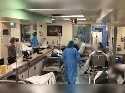 ન્યૂયોર્કની દયનીય સ્થિતિઃ હોસ્પિટલ દર્દીઓથી ઊભરાઈ, વેન્ટિલેટર્સ ખૂટી પડ્યા 