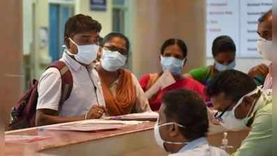આયુષ્યમાન ભારત હેઠળ ખાનગી હોસ્પિટલોમાં મફત થશે કોરોના ટેસ્ટ અને સારવાર