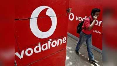 Jio, Airtel બાદ હવે  Vodafone Ideaની ધાંસૂ ઓફર