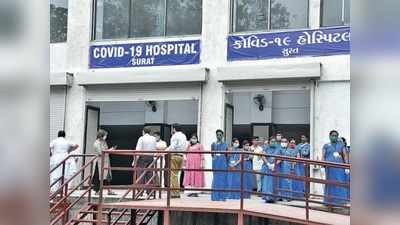 Covid-19: કોઈ લક્ષણ ન હોવા છતાં સુરતમાં 68 વર્ષીય વૃદ્ધનો રિપોર્ટ પોઝિટિવ 