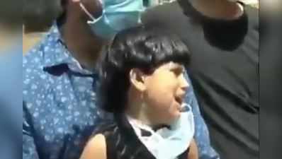 VIDEO: 15 દિવસથી ઘરે નથી ગઈ નર્સ, 3 વર્ષની દીકરીએ મળવાની જીદ કરી તો...