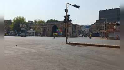 ગુજરાતમાં ત્રણ તબક્કામાં હટશે લોકડાઉન! રાજ્ય સરકારે કેન્દ્રને મોકલ્યો રિપોર્ટ