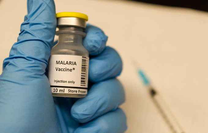 Malaria vaccine