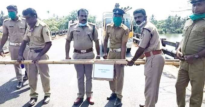 Kerala Police