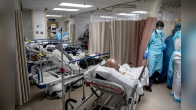 અમેરિકાઃ કોરોના વાયરસનો આતંક, ન્યૂયોર્કમાં વેન્ટિલેટર પર રહેલા દર્દીઓના થઈ રહ્યા છે મોત