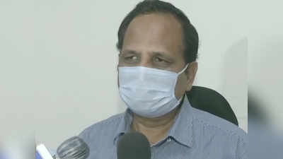 जहांगीरपुरी: बाबू जगजीवन राम हॉस्पिटल के डॉक्टर समेत 14 को कोरोना