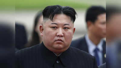 जानें, उत्तर कोरिया के तानाशाह किम जोंग उन की सेहत को लेकर क्यों तेज हैं अटकलें