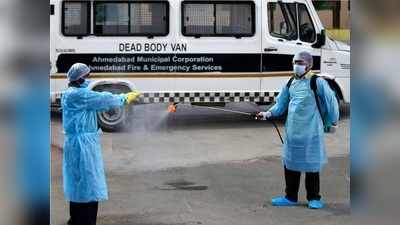 કોરોના વાયરસ: 1000થી વધુ પોઝિટિવ કેસો ધરાવતા રાજ્યોમાં ગુજરાત છઠ્ઠા નંબરે