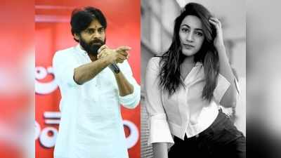 అలా ఉండే బాబాయ్ ఇలా.. పవన్ కళ్యాణ్‌ పొలిటికల్ జర్నీపై నిహారిక కామెంట్స్