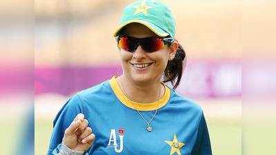 पाकिस्तान की पूर्व कप्तान सना मीर ने क्रिकेट को अलविदा कहा