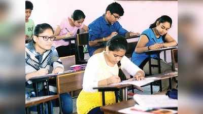 ગુજરાતની તમામ યુનિવર્સિટી હસ્તક કોલેજોની વાર્ષિક પરીક્ષાઓ લેવાશે: શિક્ષણમંત્રી
