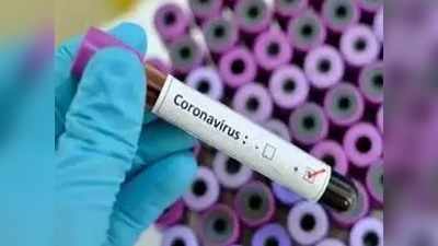 नैनीताल में एक और कोरोना संक्रमण की पुष्टि, राज्य में संक्रमितों की संख्या हुई 48