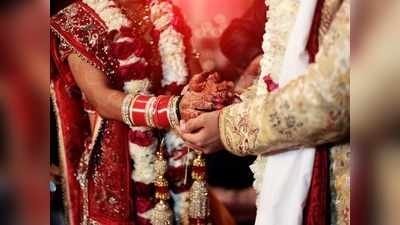 લોકડાઉન: લગ્નપ્રસંગમાં 20 લોકોને જ પરમિશન, પ્રાંત અધિકારી પાસેથી લેવી પડશે મંજૂરી