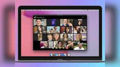 Zoom ஆப்பிற்கு ஆப்பு; பேஸ்புக்கின் Messenger Rooms அறிமுகம்!
