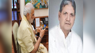 PM मोदी ने पूर्व मंत्री और बीजेपी के इस वरिष्ठ नेता को किया फोन, पूछा परिवार का हालचाल