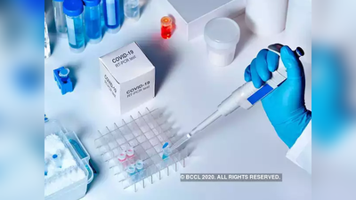 कोरोना वायरसः राज्यों, UTs को चीन से खरीदे गए रैपिड ऐंटीबॉडी टेस्ट किट के इस्तेमाल से रोका गया, पाई गई थी खामी
