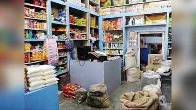 लॉकडाउन से गली-मोहल्ले की दुकानों को छूट, लेकिन राज्य सरकारें लेंगी आखिरी फैसला