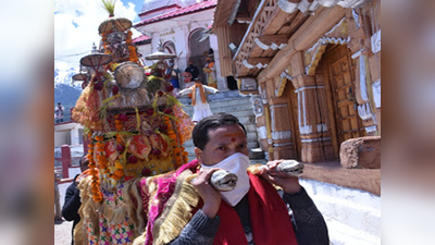 गंगोत्री धाम रवाना हुई डोली, अभिजीत मुहूर्त में खुलेंगे गंगोत्री और यमुनोत्री के कपाट