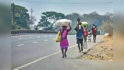 ಕೊಡಗು: ಹೊರ ಜಿಲ್ಲೆಯ ಕಾರ್ಮಿಕರಿಗೆ, ಸ್ವಗ್ರಾಮಕ್ಕೆ ತೆರಳಲು ಅವಕಾಶ!