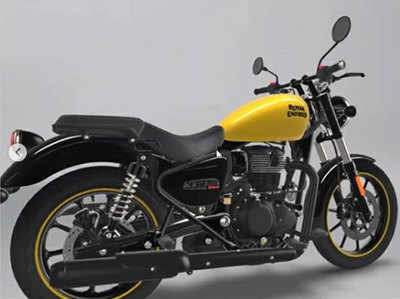 नई Royal Enfield Meteor 350 Fireball बाइक की तस्वीरें लीक, जानें कितनी हो सकती है कीमत