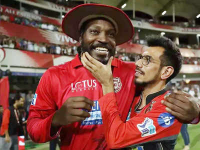 Chris Gayle: இந்த கொசுத் தொல்லை தாங்க முடியல நாராயணா... மருந்தடிச்சு கொல்லுங்க : கிறிஸ் கெயில்!