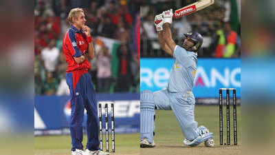 युवराज सिंह ने बताया- T20 वर्ल्ड कप 2007 में ब्रॉड को 6 छक्के मारने के बाद लिखा था संदेश