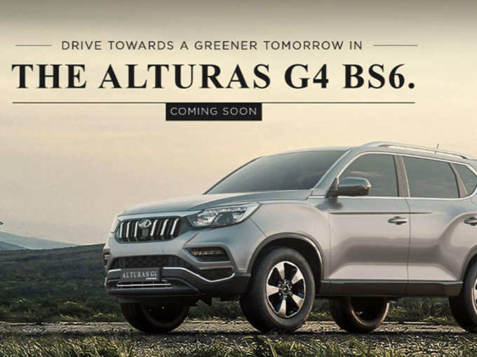 mahindra-alturs-g4-bs6